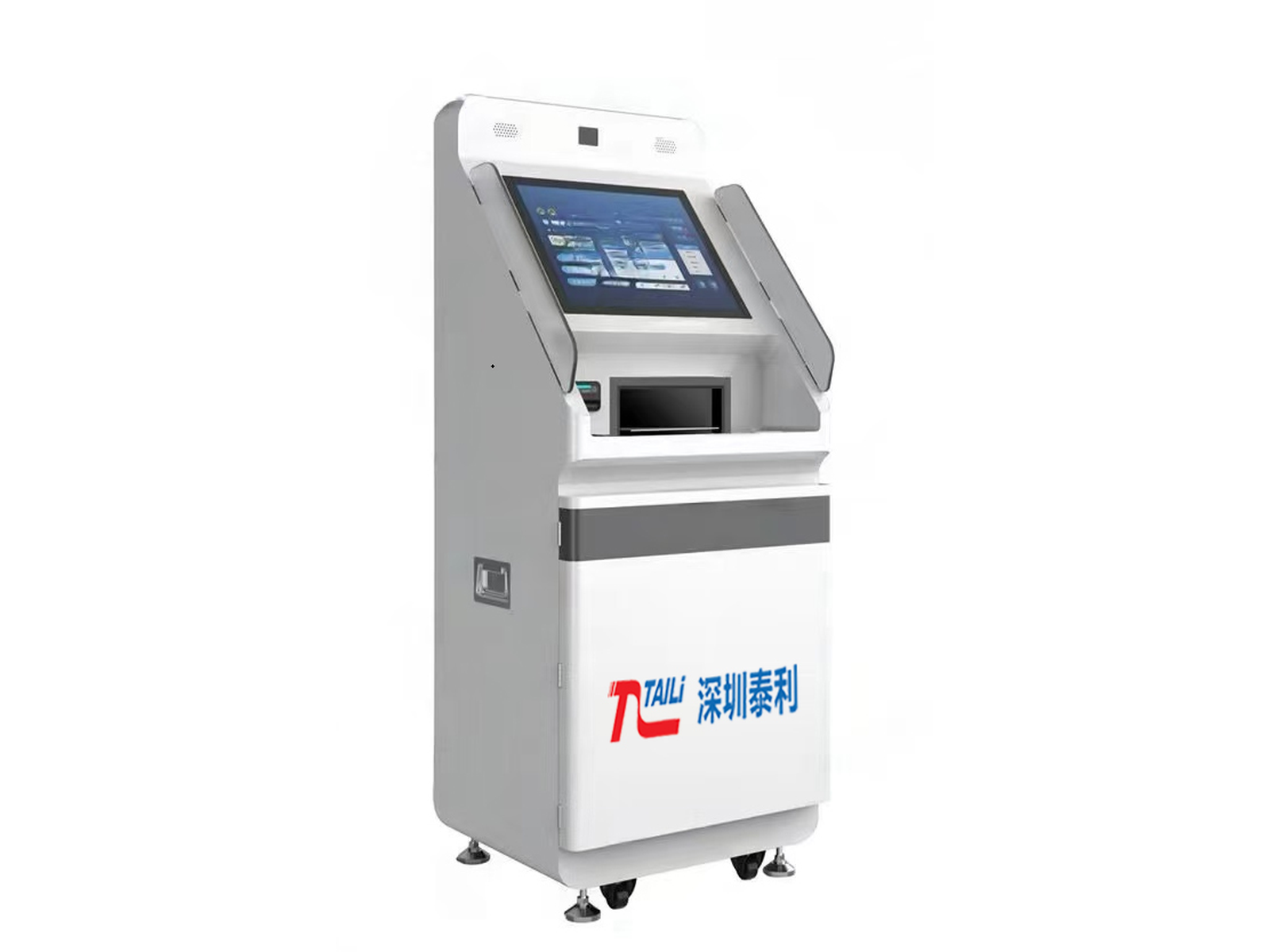 自助打印终端（C款）