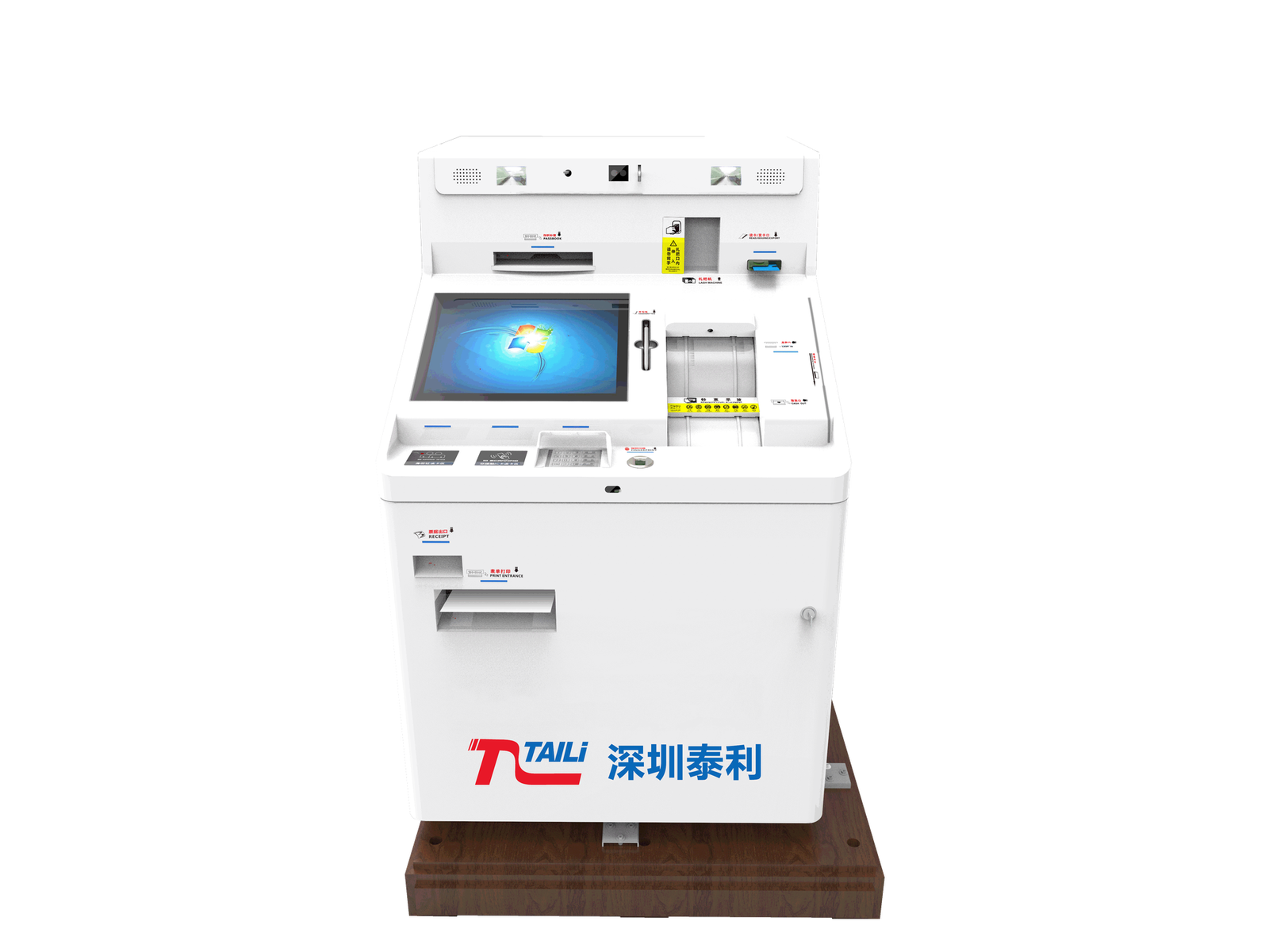 金融网点