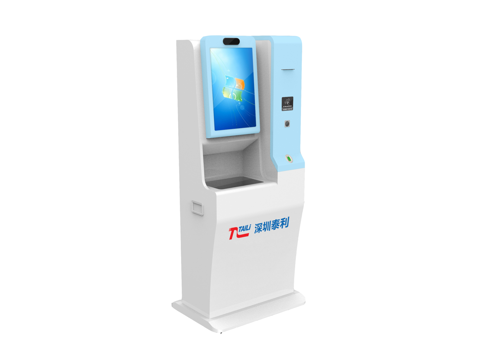 智慧校园·图书馆