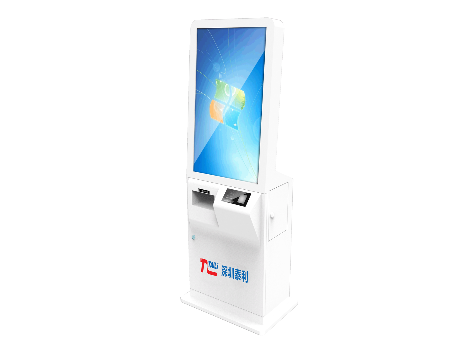 43" Self-service Ticket Kiosk (A款)