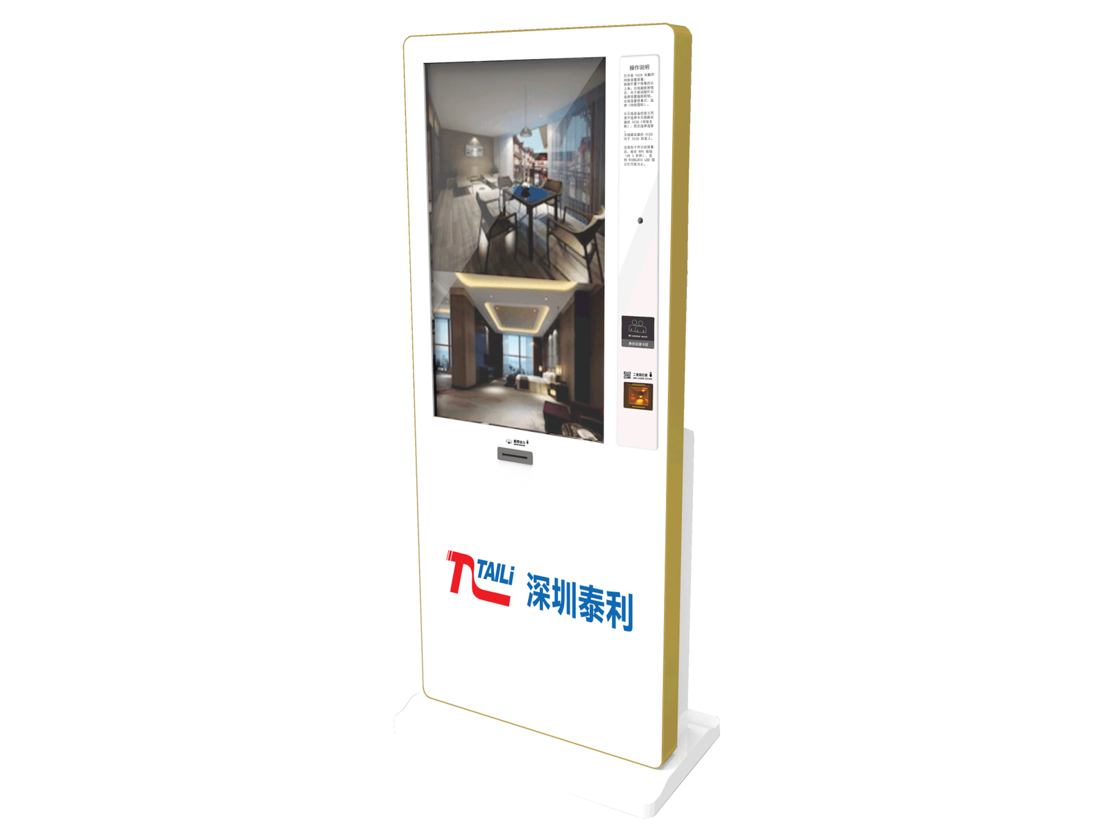 Self-service Wristband Printer
