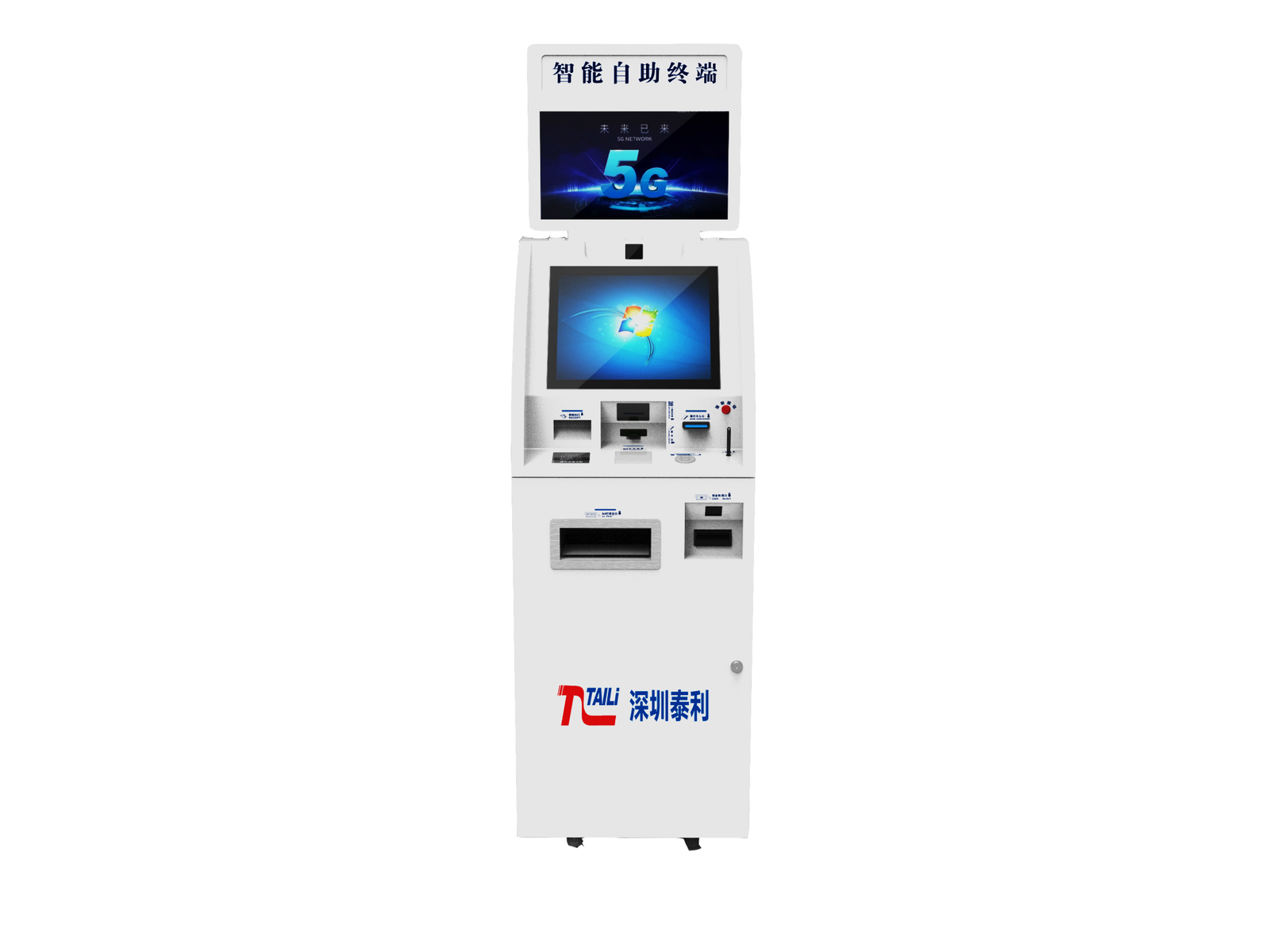 Telecom Business Hall