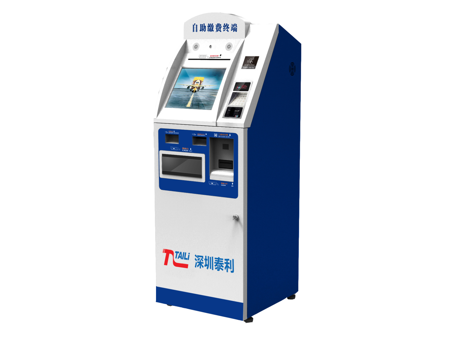Self-service Payment Terminal